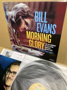 帯付LP x2！ビル エヴァンス Bill Evans / Morning Glory モーニング グローリー Resonance KKJ-10009 限定 アナログ盤レコード JAPAN OBI