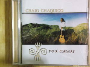 ほぼ未使用美品 Craig Chaquico Four Corners クレイグチャキーソ チャキーコ Jefferson Starship ジェファーソン スターシップ