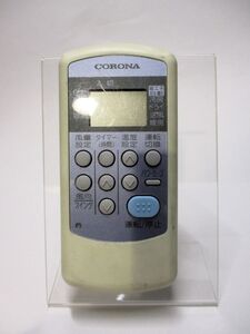 2410012J　CORONA　CSH-ES3　エアコン用リモコン