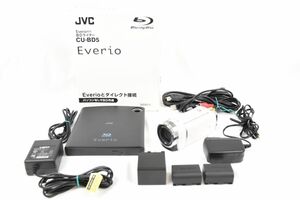 ☆☆JVC ビクター　Everio GZ-E117-W CU-BD5 BDライター　/362605