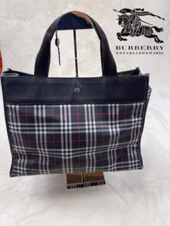 【使用感あり】BURBERRY バーバリー　ナイロンハンド／ブラックチェック