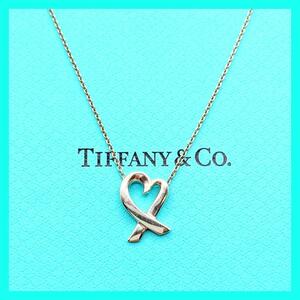 【最終値下げ】TIFFANY&Co. ティファニー パロマピカソ ラビングハート ネックレス ペンダント シルバー ラヴィングハート 925 SV Vintage 