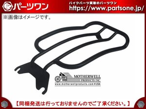 ●未使用品●FLSTN(05-17)、FLSTF(07-17)用 、マザーウェル ソロラゲッジラック マットブラック●[M]梱包●56467