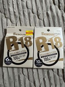 フロロリミテッド シーガーR18 10lb 6lb ライン Seaguar