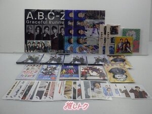 A.B.C-Z グッズセット 公式写真枚 [良品]