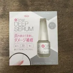 Dr.Nail ディープセラム 3.3ml