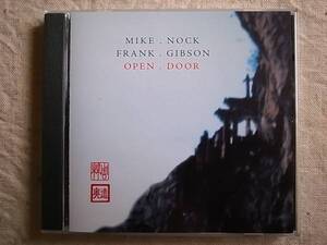 VERY RAREマイナー盤◆豪州屈指の名手2人旋律に酔う極上デュオ・M.NO(p)・F.GIB(dr) 87年廃盤