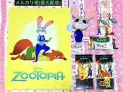 ディズニー ズートピア クリアファイル マスコットストラップ劇場グッズ7点セット