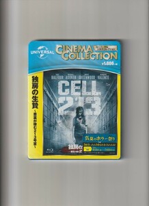 新品未開封/独房の生贄 ～悪霊が棲む213号室～ CELL 213