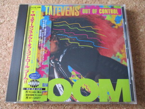 TM Stevens Out Of Control/Boom T.M.スティーブンス 95年 大傑作・大名盤♪！ 貴重な、国内盤 帯有り♪！ 廃盤♪！ 入手困難♪！ P-Funk♪