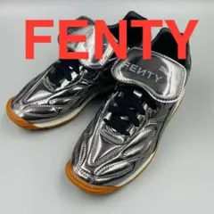 FENTY × PUMA Avanti Silver 23cm