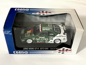 エブロ 1/43 JOMO NISMO BCNR33 SKYLINE GT-R JGTC 1995 ニッサン ジョモ ニスモ NISSAN スカイライン 日産 EBBRO スーパーGT