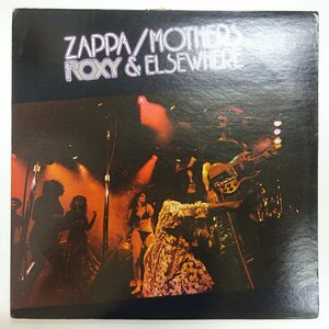 10027815;【US盤/見開き/2LP】Frank Zappa, Mothers / Roxy & Elsewhere