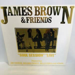 【LP】レコード 再生未確認 見本盤 James Brown Soul Session Live / C28Y0292 ※まとめ買い大歓迎!同梱可能です