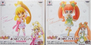 バンプレスト　「ドキドキプリキュア　あつめてフィギュア」　キュアハート／キュアロゼッタ　中袋未開封品・２点セットです