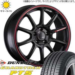 215/60R17 サマータイヤホイールセット カローラクロス etc (DUNLOP GRANDTREAK PT5 & SSR GTV05 5穴 114.3)