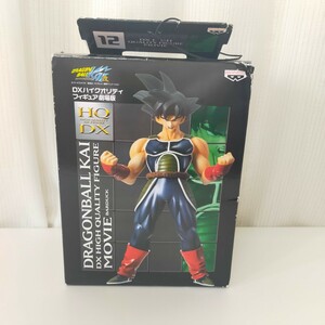 新品未開封 BANPRESTO バンプレスト HQDX ドラゴンボール改 DXハイクオリティフィギュア劇場版 バーダック