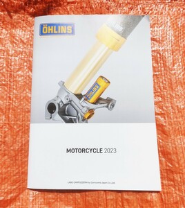 #★オーリンズ/OHLINSサスペンションカタログ2023年 ラボ．カロッツェリア　MOTORCYCLE 社外パーツ/アフターパーツカタログ　★