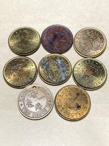イギリス領香港　10セント黄銅貨幣　1980年　まとめて8枚セット　古銭　アジア　外国コイン　中国