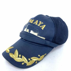 JS MAYA DDG179 航空機グッズ キャップ 識別帽 海上自衛隊 JMSDF　 イージス艦 摩耶　摩耶佐官用識別帽・部隊帽 キャップ