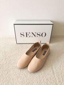 SENSO センソ フラットシューズ バレエシューズ