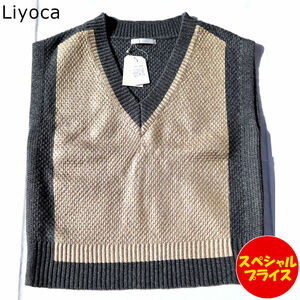 Liyoca　ベスト　ゴールドプリント　グレー系　ビックベスト　ニットベスト