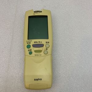 KD0192 三洋電機 エアコンリモコン RCS-EH1 現状品 0822