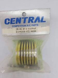 エンヤ 11CX-CT用 カラーヒートシンクヘッド Enya 11CX-CT Color Heatsink Head No CR-05