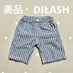 美品　DILASH ギンガムチェック　パンツ　綿100% 90