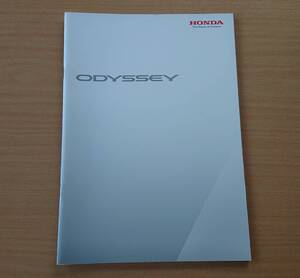 ★ホンダ・オデッセイ ODYSSEY RB３,RB4型 2011年10月 カタログ ★即決価格★