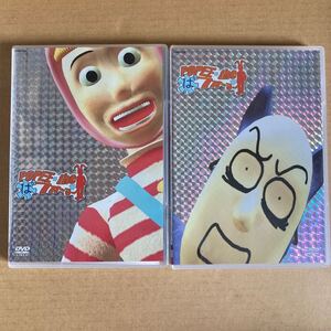 ポピーザぱフォーマー１2〜POPEE the ぱ フォーマー〜/増田龍治 (監督、脚本) 増田若子手塚理添田弘幸高橋茂美 DVD セル版