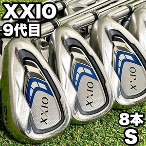 豪華8本 XXIO ゼクシオ 9代目 メンズゴルフクラブ アイアンセット 純正スチールシャフト やさしい 初心者 男性 S 右利き