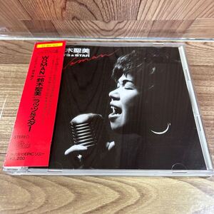 CD 「鈴木聖美 WITH ラッツ&スター / WOMAN」初期盤 / 3200円盤 / CSR刻印