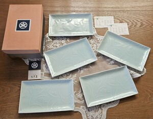 たち吉 青磁稲穂 焼物皿 長皿 角皿 長角皿 5枚セット 新品