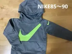 NIKEナイキ　DRI-FIT ベビー服85〜90