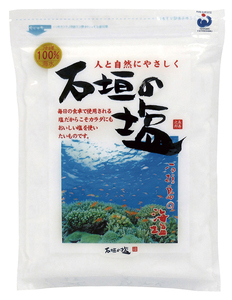 石垣の塩 500g