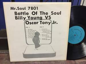 サザン・ソウル　日本製プライヴェート盤？■LP◆Billy Young VS Oscar Tony Jr.／Battle Of The Soul　Mr.Soul 7801