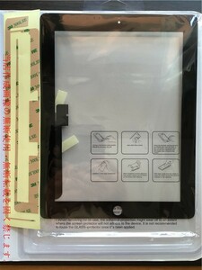 送料200円★国内配送★ipad 4液晶フロントパネル 画面割れ修理交換 リペア用パーツ黒ブラック★A1458 A1459 A1460