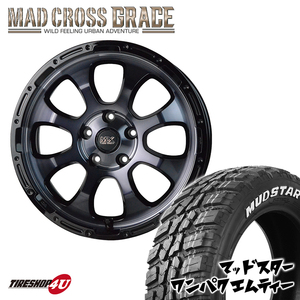 4本セット MAD CROSS GRACE 16x7.0J 5/114.3 +38 BKC/BK MUDSTAR wanpaku M/T 235/70R16 ホワイトレター デリカD5 RAV4 フォレスター