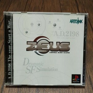 v PlayStation プレイステーション プレステ PS1 PS ソフト 中古 ZEUS ゼウス カルネージハート セカンド ドラマチック SF シミュ