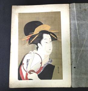 Y956 鳥高斎栄昌筆 彩色 木版画◆丸髷の美人◆大判 美人画 絵画 絵入 美術品 大正～戦前時代物 浮世絵UKIYOE 骨董 古美術 古文書 和本 古書