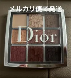 ディオール　DIOR バックステージ　アイパレット　アンバー アイシャドウ