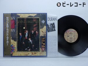 Duran Duran「Seven And The Ragged Tiger」LP（12インチ）/EMI(EMS-91072)/ロック