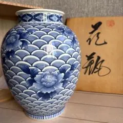 鍋島焼 忠山作 花瓶 昭和レトロ 骨董品 希少 陶芸 伝統工芸 壺 インテリア