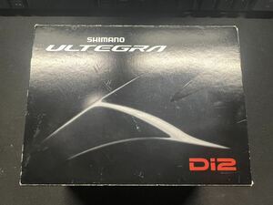 11S/Di2　シマノ ULTEGRA RD-R8050-SS 11速アルテグラ・電動リヤディレーラー　新品