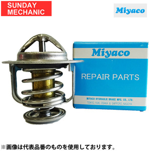 マツダ スクラム MIYACO ミヤコ サーモスタット DJ51B 91.09-95.05 F6A TS-109