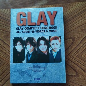 GLAYギター弾き語り全曲集　「灰とダイヤモンド」〜「BELOVED」まで　1997年発行