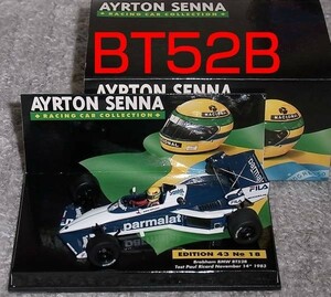 セナコレ18 1/43 ブラバム BMW BT52B セナ1983 テスト Brabham TEST CAR カー SENNA