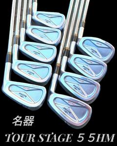 名器 ツアーステージ TOURSTAGE 55-HM FORGED アイアンセット 9本 3~9 P.S 飯合肇 プレシジョン ライフル FCM 6.5