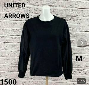 ☆5541T☆ UNITED ARROWS カットソー